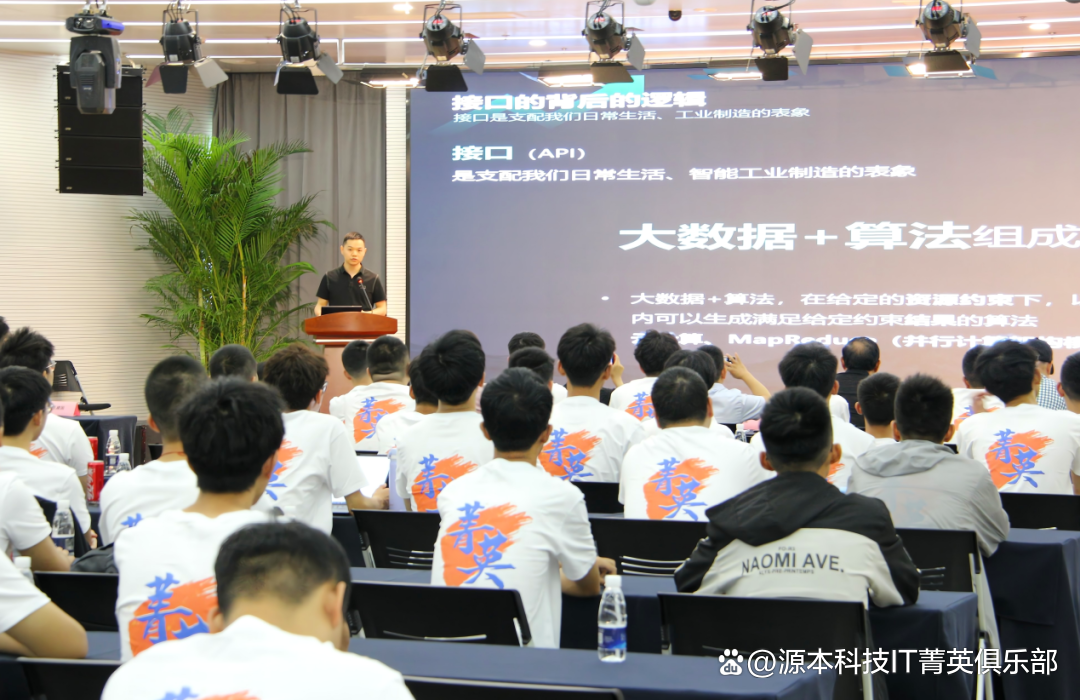 大学生暑期攻略：掌握大数据、云原生与人工智能，引领未来竞争